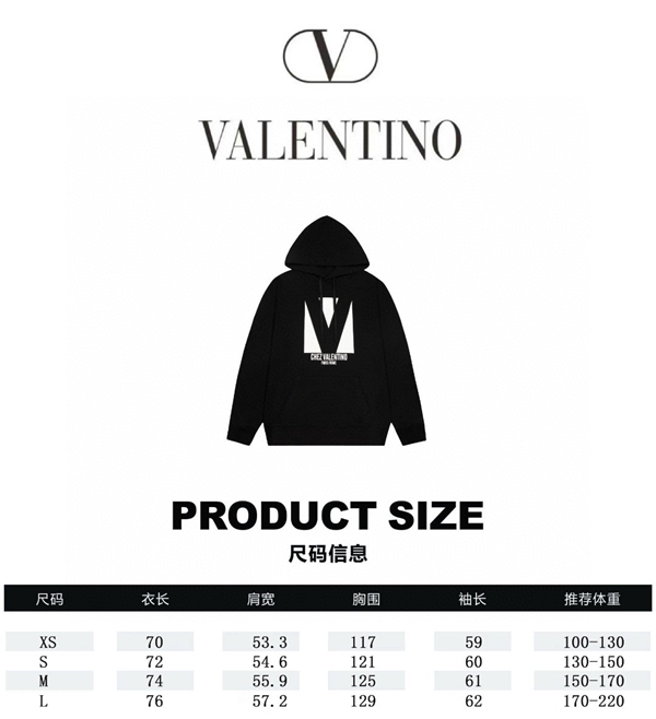 ブランドパーカー全体デザイン